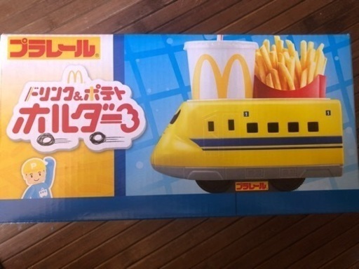 ハッピーセットおまけ　プラレール　ドリンク・ポテトホルダー