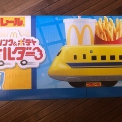 ハッピーセットおまけ　プラレール　ドリンク・ポテトホルダー