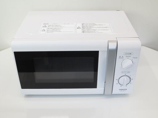 決まりました　■山善　電子レンジ　2017年製　YRB-207　№18BT