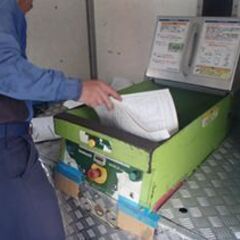 【株式会社光葉産業運輸】は長崎で良質な出張裁断サービスを提供 - その他