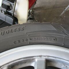 205/60R16スタッドレスタイヤ