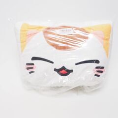 【無料お譲りで再出品します】ぬいぐるみ75個セット