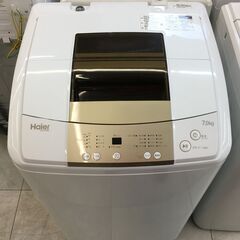 Haier ハイアール 洗濯機 JW-K70M 2017年製 7.0kg 中古品