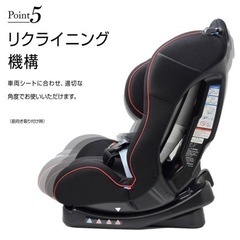 【美品】チャイルドシートの画像