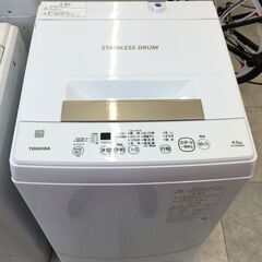 TOSHIBA 東芝 洗濯機 AW-45ME8（KW） 4.5kg 2020年製 中古品