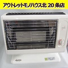  都市ガス用 ガスストーブ ガス赤外線ストーブ R-813PMS3-402 木造12畳コンクリート16畳(13A) ストーブ Rinnai 札幌 北20条店