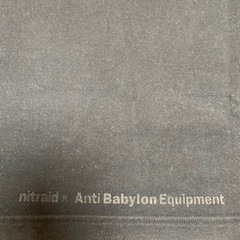 ナイトレイド　NITRAID  リアルウィード柄の画像