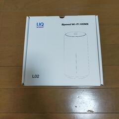 WiMAX　ホームルーター Speed Wi-Fi HOME L02