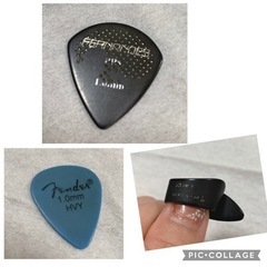 【値下げ200円→150円】ピック　8点セット
