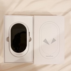 翻訳機　ポケトークW ホワイト