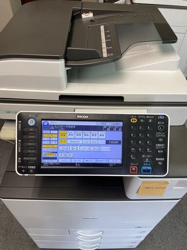 【販売終了】リコー　中古カラーコピー機複合機MPC2503①