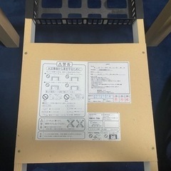 ニトリ こたつ RNN14-75NAの画像