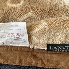 LANVIN ランバン　冬用　毛布　高級品　アクリル製　140×200cmの画像