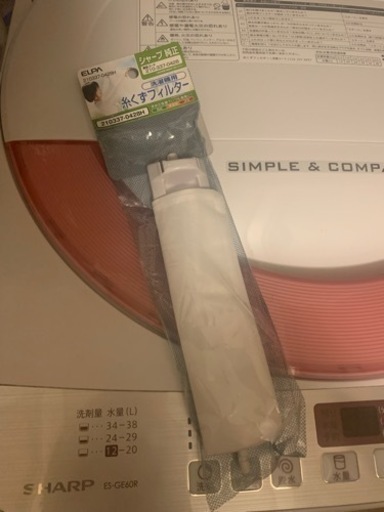 【取引中】SHARP 洗濯機 6kg