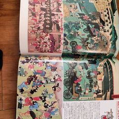 週刊朝日百科の画像