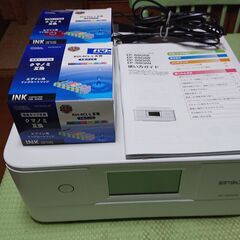 EPSON EP-880AW エプソン プリンター