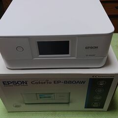 EPSON EP-880AW エプソン プリンターの画像