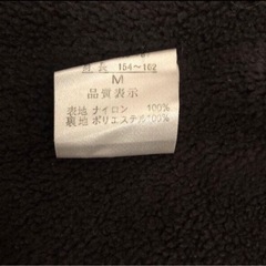 リバーシブル★フード付き裏起毛ナイロンジャンパー★の画像