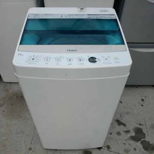 Haier ハイアール 全自動洗濯機 JW-C45A 4.5Kg しわケア お急ぎコース ステンレス槽 2018年製\n\n