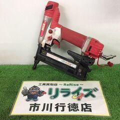 MAX HA-38F2(D)/4MAフロア 高圧 フロアタッカ―...