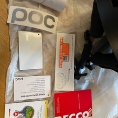 poc スキーヘルメットの画像