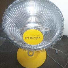 ハロゲンヒーター 800ワット