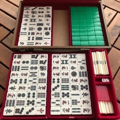 中古麻雀牌の画像