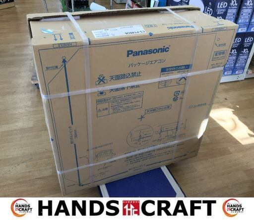 パナソニック　業務用エアコン　CS-P140U6　200V　５馬力