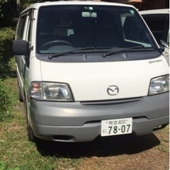 MAZDAマツダ　ボンゴ。