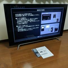 東芝　58型　4K液晶テレビ　58Z810X　REGZAの画像