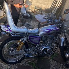 GS400
