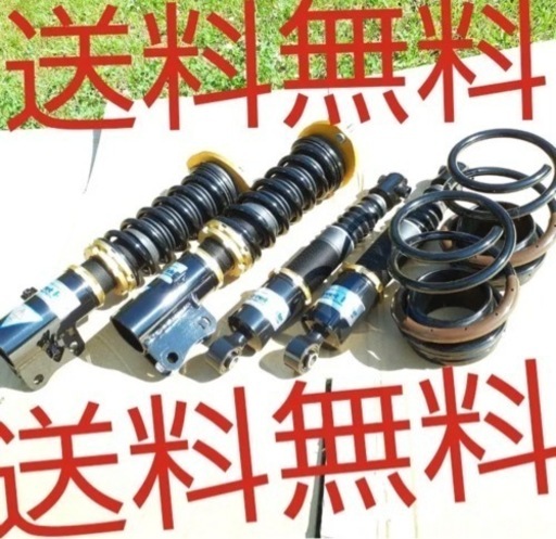 ワゴンR mh21s 車高調