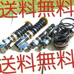 ワゴンR mh21s 車高調