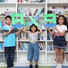 【求人】子供向けプログラミング教室　講師｜六甲道校の画像