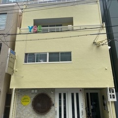 【ダンス講師募集30分4,500円】週1回大阪市放課後等デイサービス