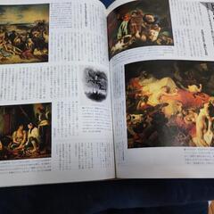 西洋美術館　The history of western artの画像