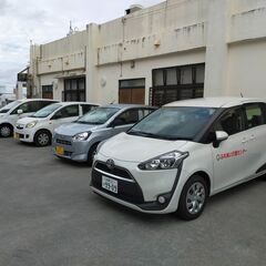 一般デイサービス介護職　(フルタイム)募集！　の画像