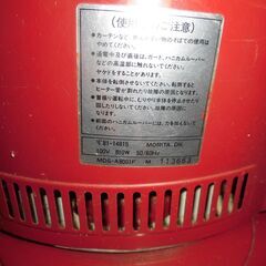 電気ストーブ　400/800W切換　首振　の画像