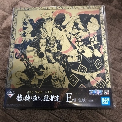ワンピース1番　色紙