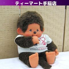 希少 レトロ モンチッチ セブンイレブン限定 セキグチ 50セン...