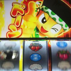 家スロ パチスロ獣王 -王者の覚醒-の画像
