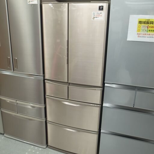 SHARP シャープ 440L 冷蔵庫 SJ-XF44A-T 2015年製　モノ市場半田店 119