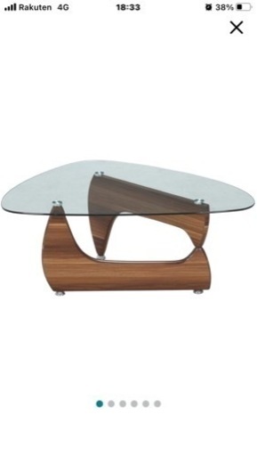 イサム・ノグチ風ダイニングテーブル