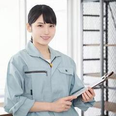 【日払いOK‼月収28万越え⁉】部品の仕分け・ピッキング作業