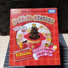 ガーナチョコレートファウンテン！の画像