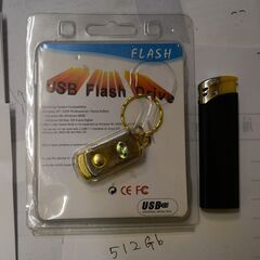 「管番USB-56」絶対お買い得　新品USBメモリ512Gb（大...