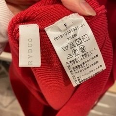 マーキュリーデュオ　ニットワンピ　試着のみの画像