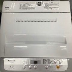 安心の一年保証！！【Panasonic(ﾊﾟﾅｿﾆｯｸ)】全自動洗濯機売ります！！ 安心の1年間保証付！！【Panasonic(パナソニック)】全自動洗濯機