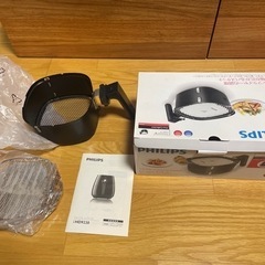 PHILIPSノンフライヤー調理器の画像