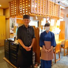 蘇我駅徒歩7分♪旬の和食料理店‼︎ホール・調理・洗い場スタッフ